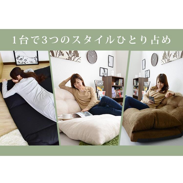 DORIS（ドリス） ソファーベッド ソファ 2人掛け おしゃれ コンパクト