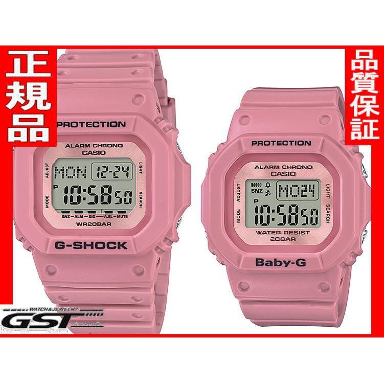 CASIO（カシオ） 新品LOV-18B-4JR カシオG-SHOCK Gショック Baby-G