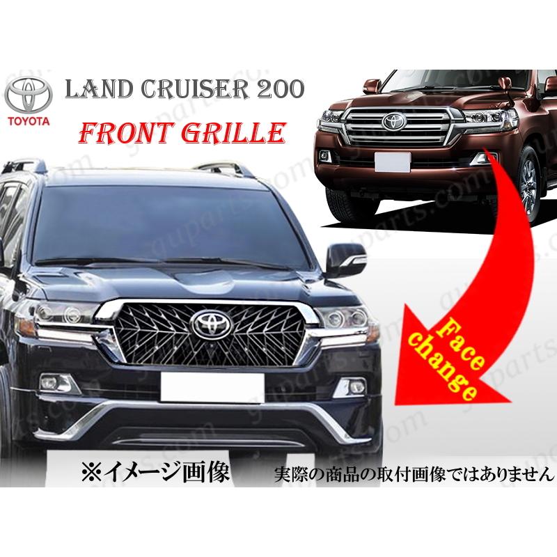 ランドクルーザー ランド クルーザー 200 系 後期 ラジエーター グリル