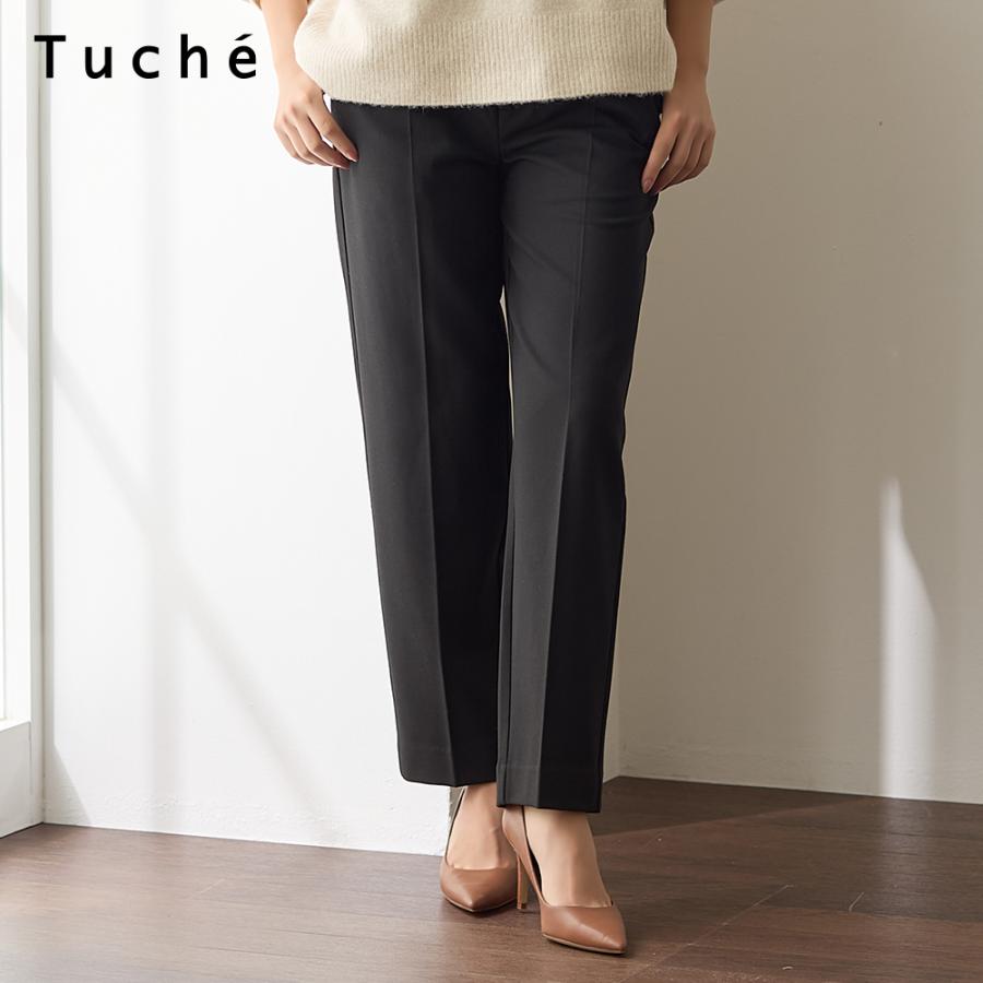 Tuche グンゼ 裏起毛 ストレートパンツ レディース ウエストゴム 秋 冬