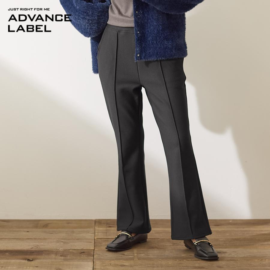 GUNZE（グンゼ） フレアパンツ レディース 裏起毛 フリース 綿混