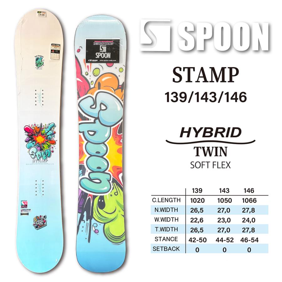SPOON（スプーン） スノーボード スノボー 板 SPOON STAMP 202 モデル