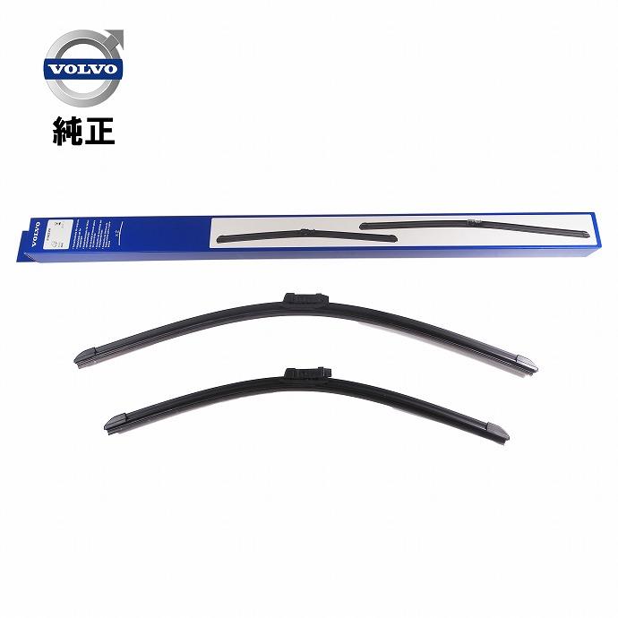 ボルボ（VOLVO） 純正品 フロント ワイパーブレードセット 右ハンドル