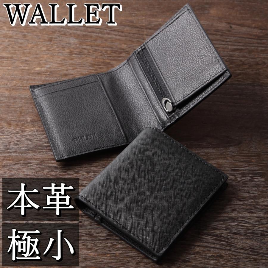 PHLOX（フロックス） 財布 メンズ 二つ折り ブランド コンパクト 本革