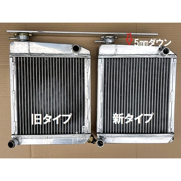 ミニ用強化大容量オールアルミラジエーターファンセンサー付き