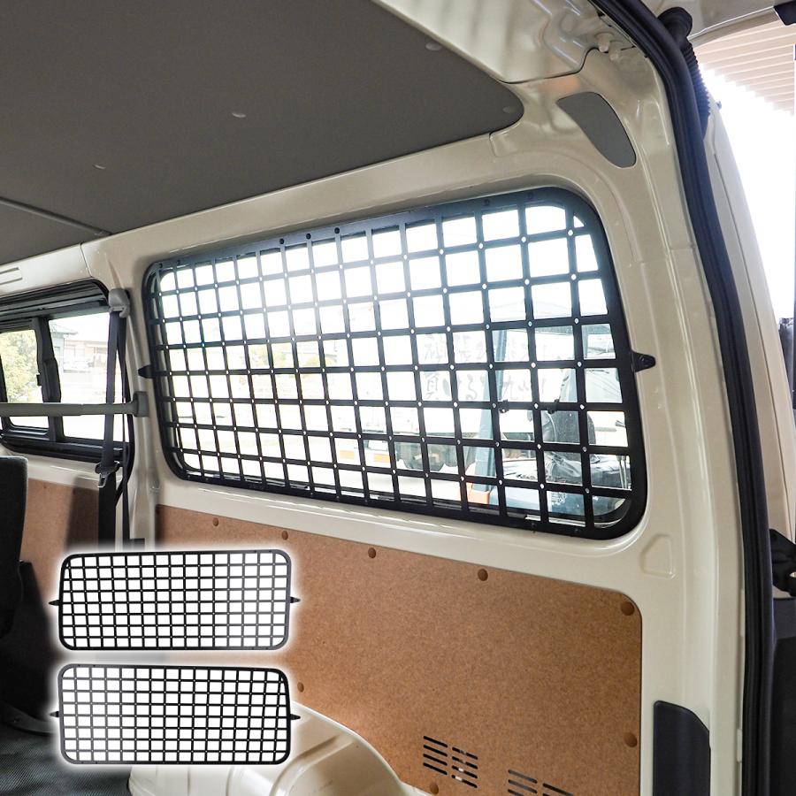 ハイエース 200系 1型〜7型 DX 左右セット リア ウィンドウパネル