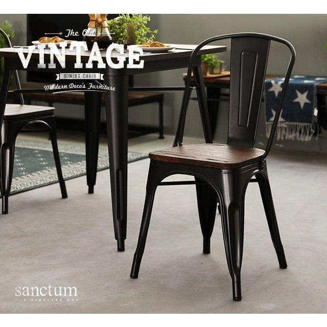 MODERN DECO（モダンデコ） ダイニングチェア 2脚セット カフェ カフェ