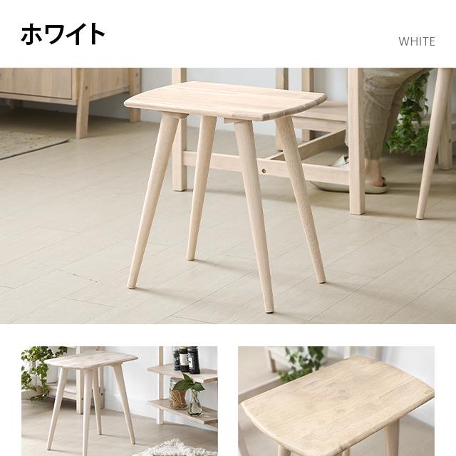 MODERN DECO（モダンデコ） スツール 木製 北欧 おしゃれ 2脚セット