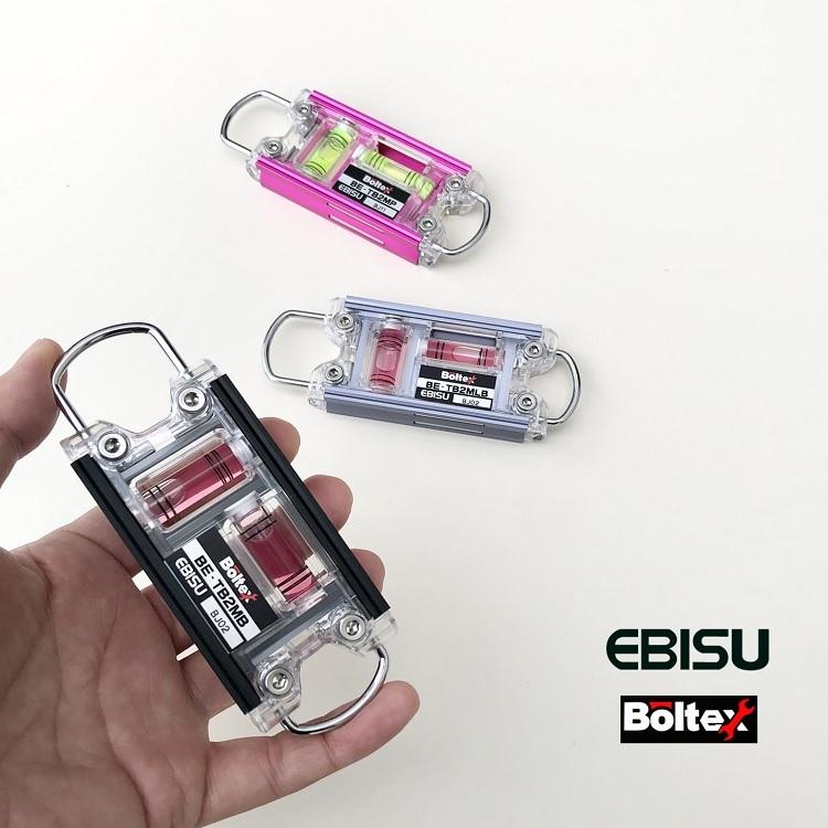 EBISU（エビス） ボルテックス×エビス Boltex×EBISU 水平器 トビレベル