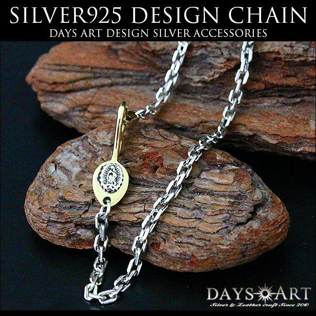 good vibrations ネックレスチェーン シルバー925製 メンズ マリア