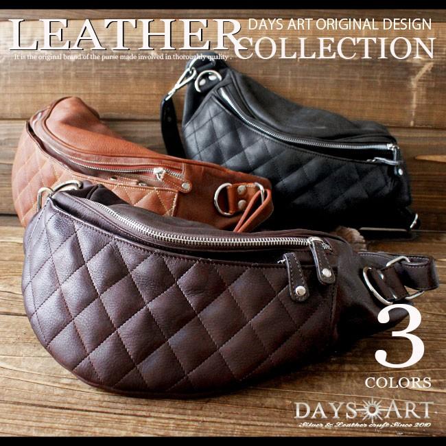 DAYSART（デイズアート） ボディバッグ レザー メンズ 本革 ダイヤ