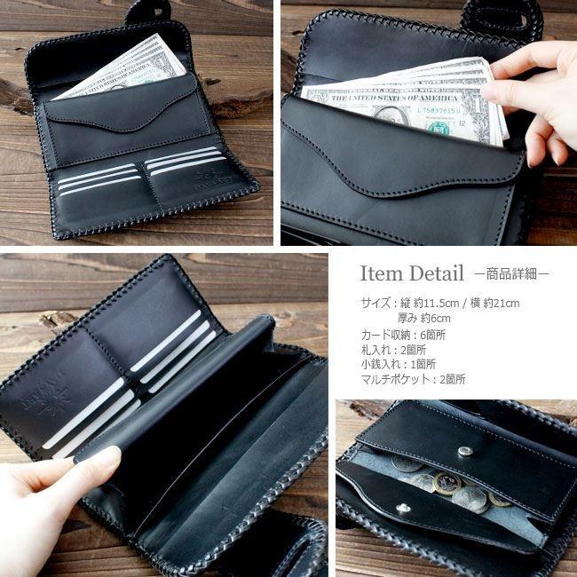 DAYSART（デイズアート） 財布 長財布 メンズ 本革レザー 三つ折り 3