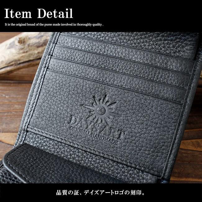 DAYSART（デイズアート） 3つ折り財布 レザーウォレット メンズ 本革