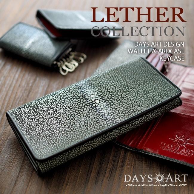 DAYSART（デイズアート） 財布 長財布 エイ革 スティングレー メンズ