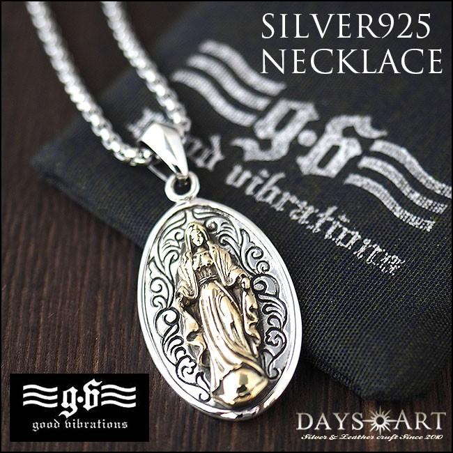 good vibrations ネックレス シルバー925 メンズ レディース 聖母