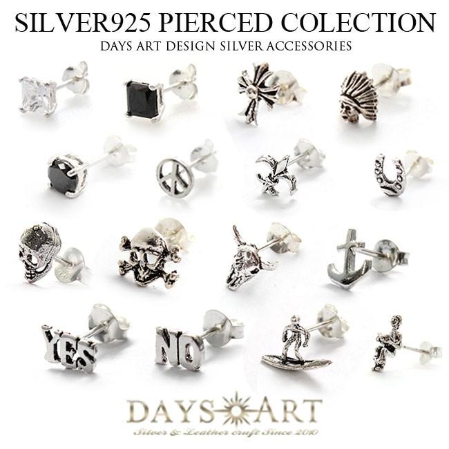 ピアス メンズ レディース 両耳 シルバー925製 ペアピアス 2個1セット