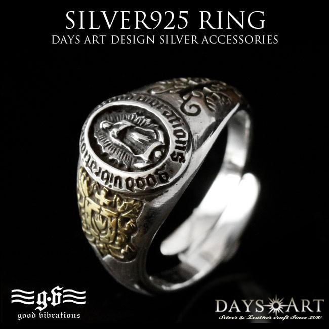 good vibrations 指輪 フリーサイズ メンズ リング シルバー925製