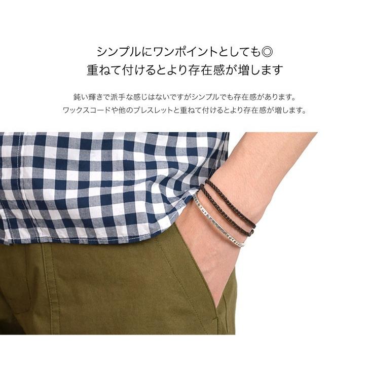 ROCOCO（ロココ） phaduA（パ・ドゥア） カレンシルバー バングル