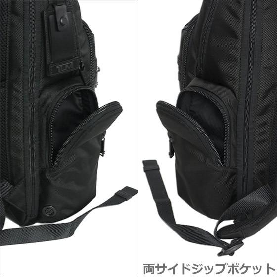 TUMI（トゥミ） 【並行輸入品】TUMI 232681 ALPHA Bravo （ネリス