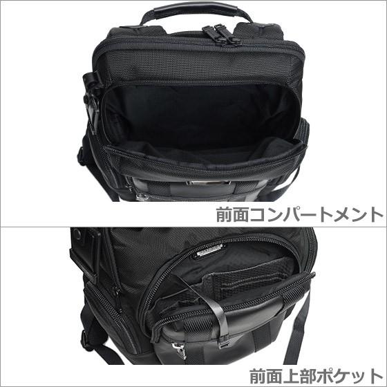 TUMI（トゥミ） 【並行輸入品】TUMI 232681 ALPHA Bravo （ネリス