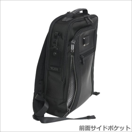 TUMI（トゥミ） 【並行輸入品】TUMI 232682 ALPHA Bravo （デイヴィス