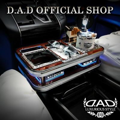 ギャルソン GGH30/35系 アルファード/ヴェルファイア D.A.D センター