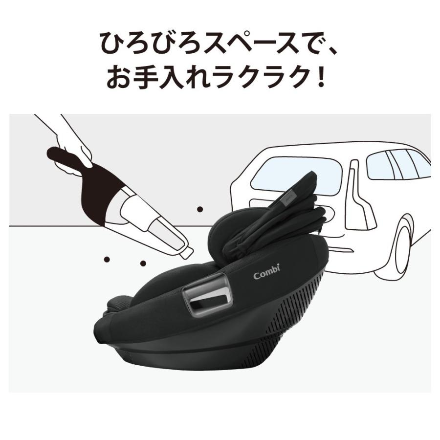 Combi（コンビ） ホワイトレーベル THE S plus ISOFIX エッグショック