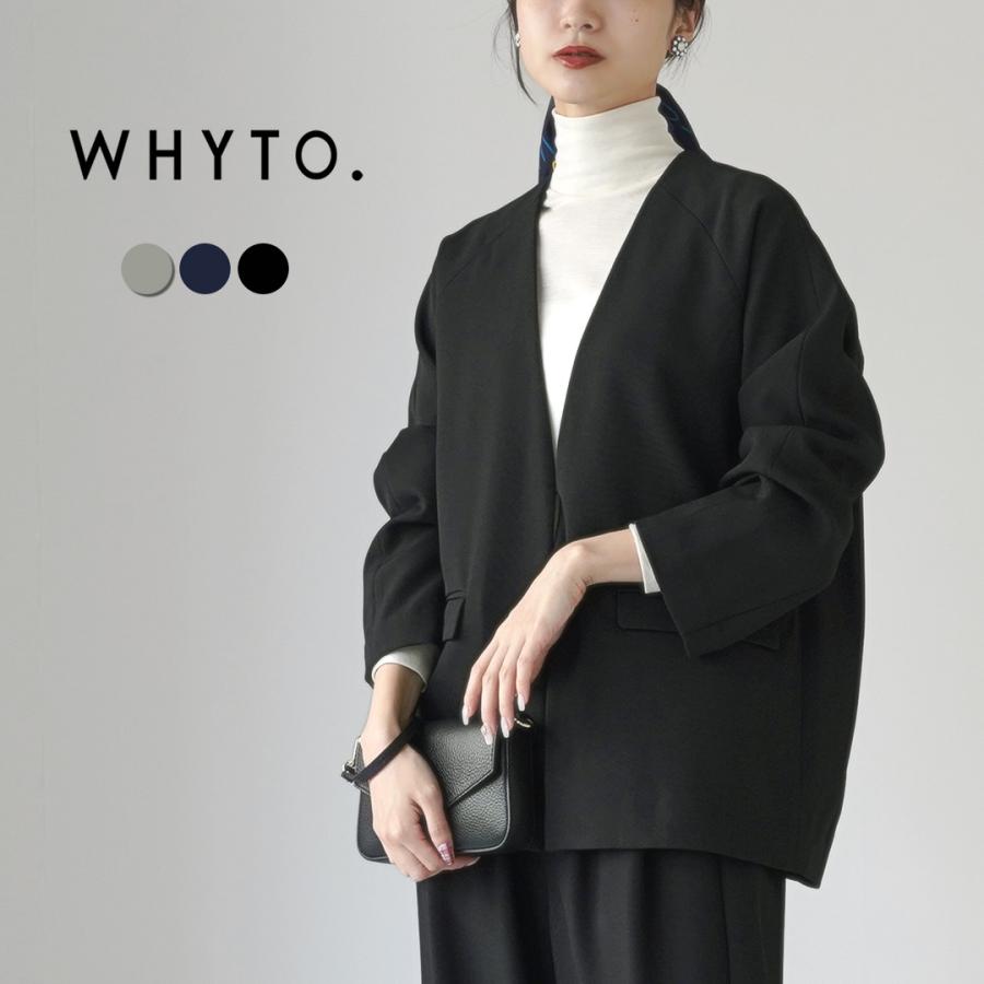 WHYTO（ホワイト） WHYTO.（ホワイト）Vスリット オーバージャケット
