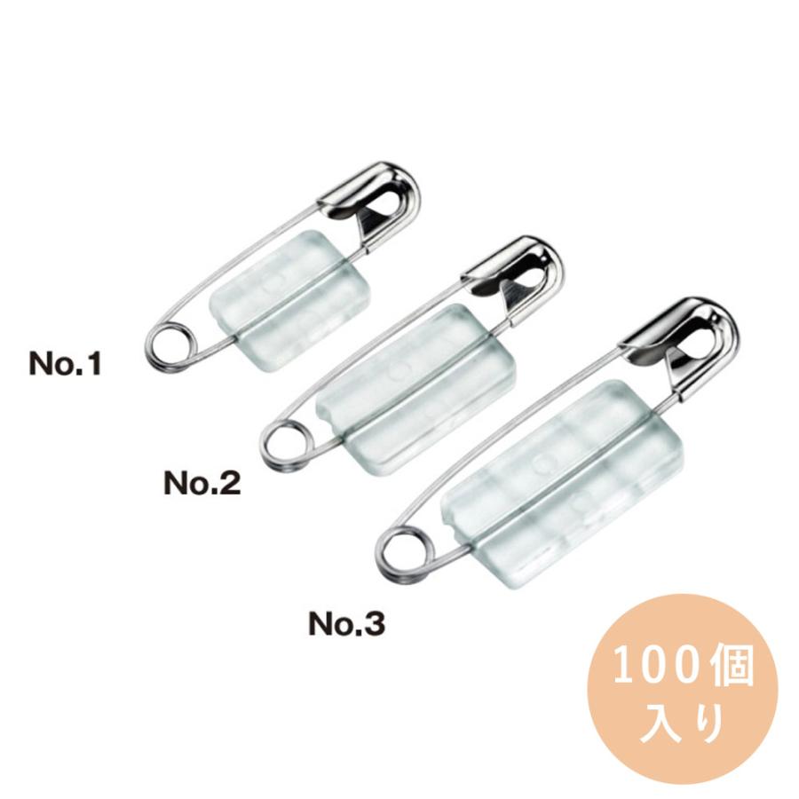 ノーリツピン 両面テープ付 100個セット 安全ピン 名札 バッジ用
