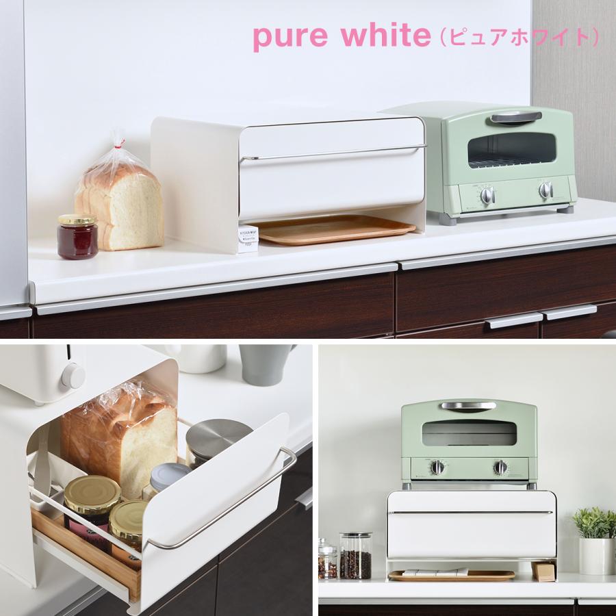 be worth style（ビーワーススタイル） UtaU ブレッドドロワー ワイド