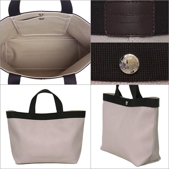 並行輸入品】エルベシャプリエ コーテッドキャンバス スクエアトート