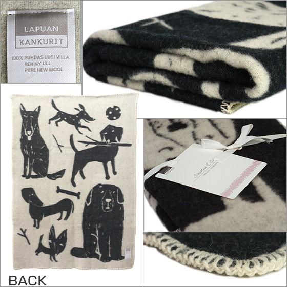 LAPUAN KANKURIT 【並行輸入品】ラプアン カンクリ（Lapuan Kankurit