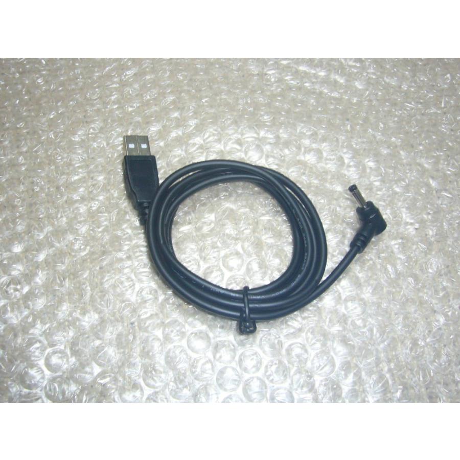 Socket Mobile 充電USBケーブル SocketScan S700 SocketScan S720 S740