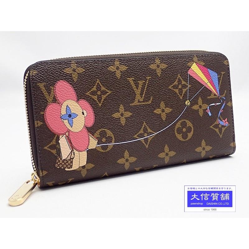 LOUIS VUITTON（ルイ・ヴィトン） モノグラム 長財布 ジッピー