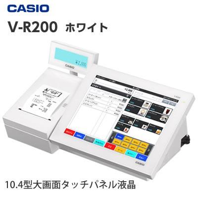610設定無料タッチパネルAndroidカシオV-R200インボイスレジスター
