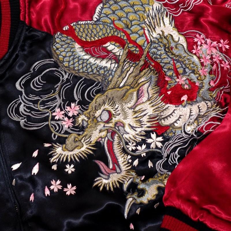 桜とあばれ龍刺繍スカジャン satori GSJR-022 和柄 : だんだら Yahoo