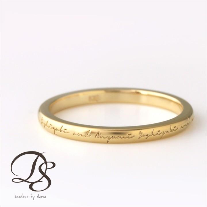 DEVAS 【土日限定5000円OFFクーポン有】 18金 リング k18 ピンキー