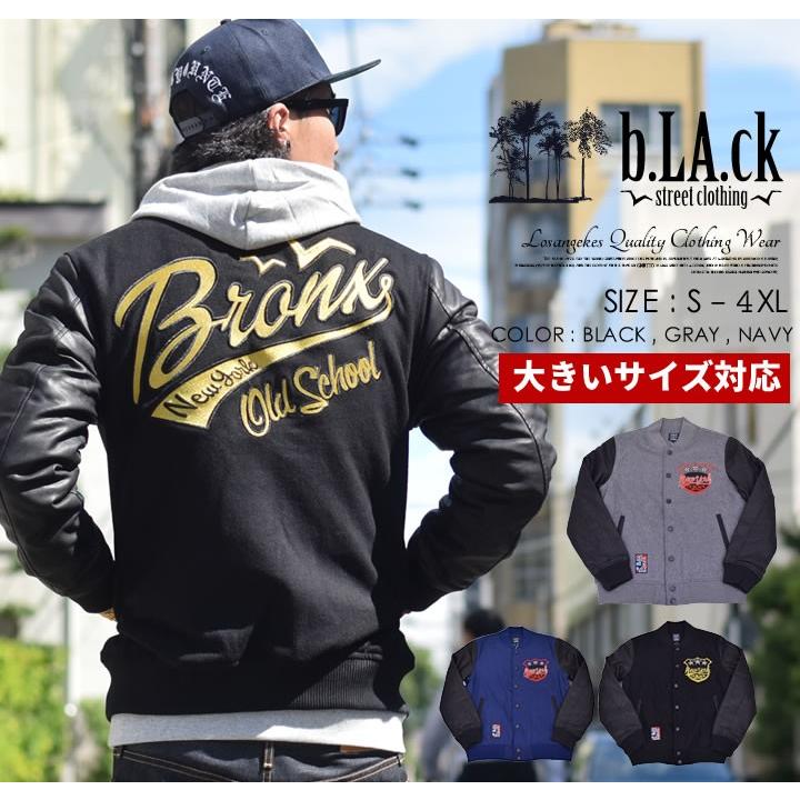 BLACK KAVIAR スタジャン メンズ ウールメルトン スタジアムジャンパー