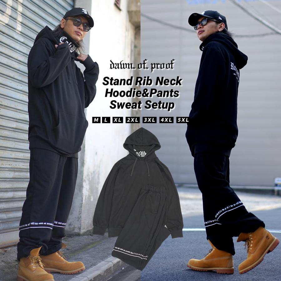 DOPE（ドープ） オーバーサイズ スタンドカラー スウェット