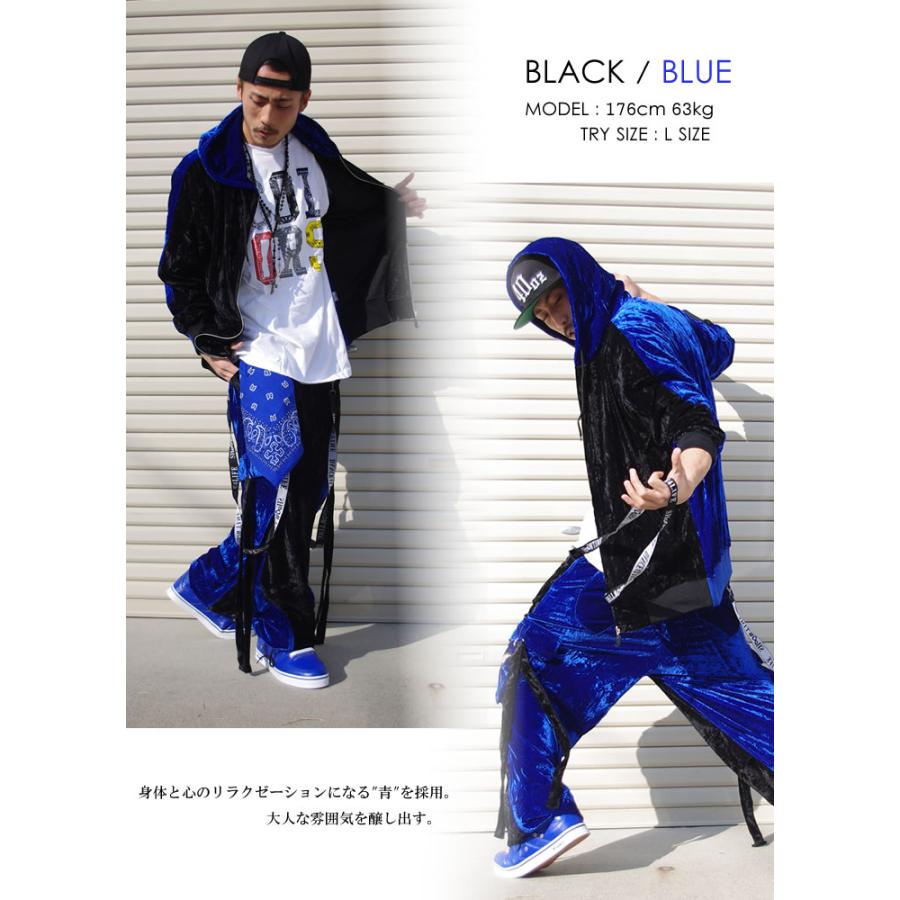 ベロア セットアップ ジャージ 上下 メンズ レディース ペア ベロア