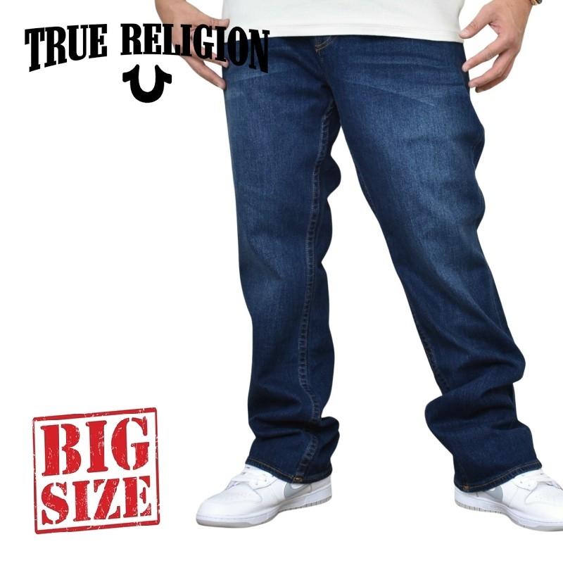 TRUE RELIGION（トゥルーレリジョン） 大きいサイズ メンズ RICKY FLAP