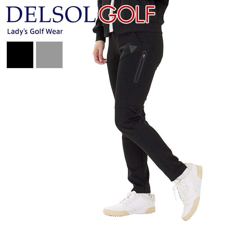 特別価格】ダンボールニットウエストストレッチジョガーパンツ 春夏