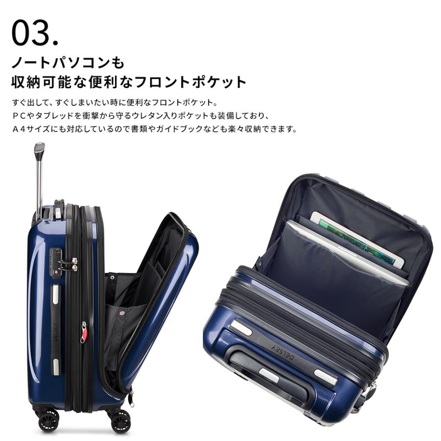 DELSEY（デルセー） 公式 HELIUM AERO 2.0 ヘリウム エアロ スーツ