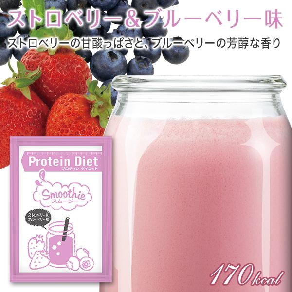 DHC ダイエット食品 【 DHC 公式 】【送料無料】【15食分】DHC