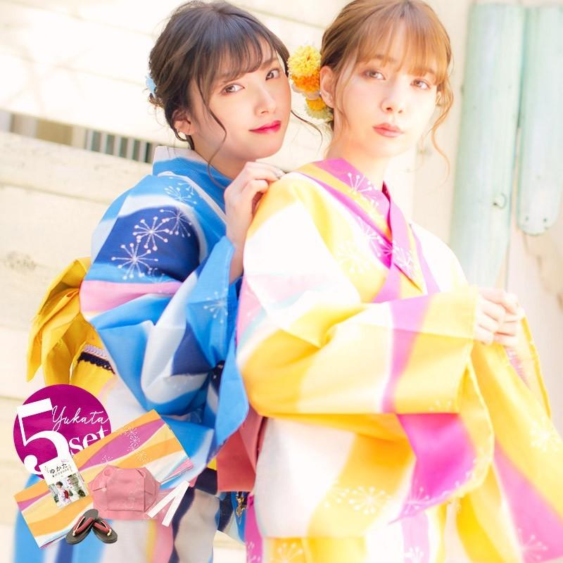 浴衣 セット レディース 大人 高級5点セット（ゆかた つくり帯 下駄