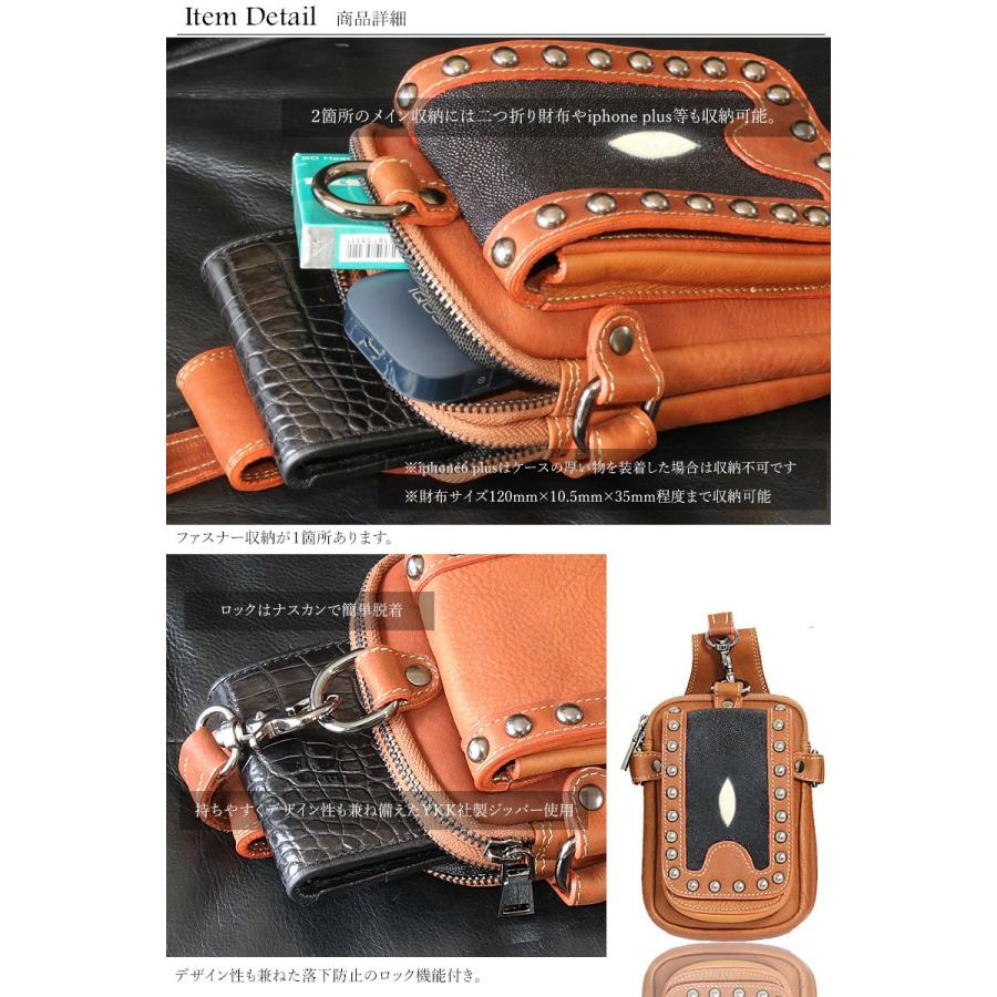 ウエストポーチ ベルトポーチ メンズ 本革 レザーウエストバッグ