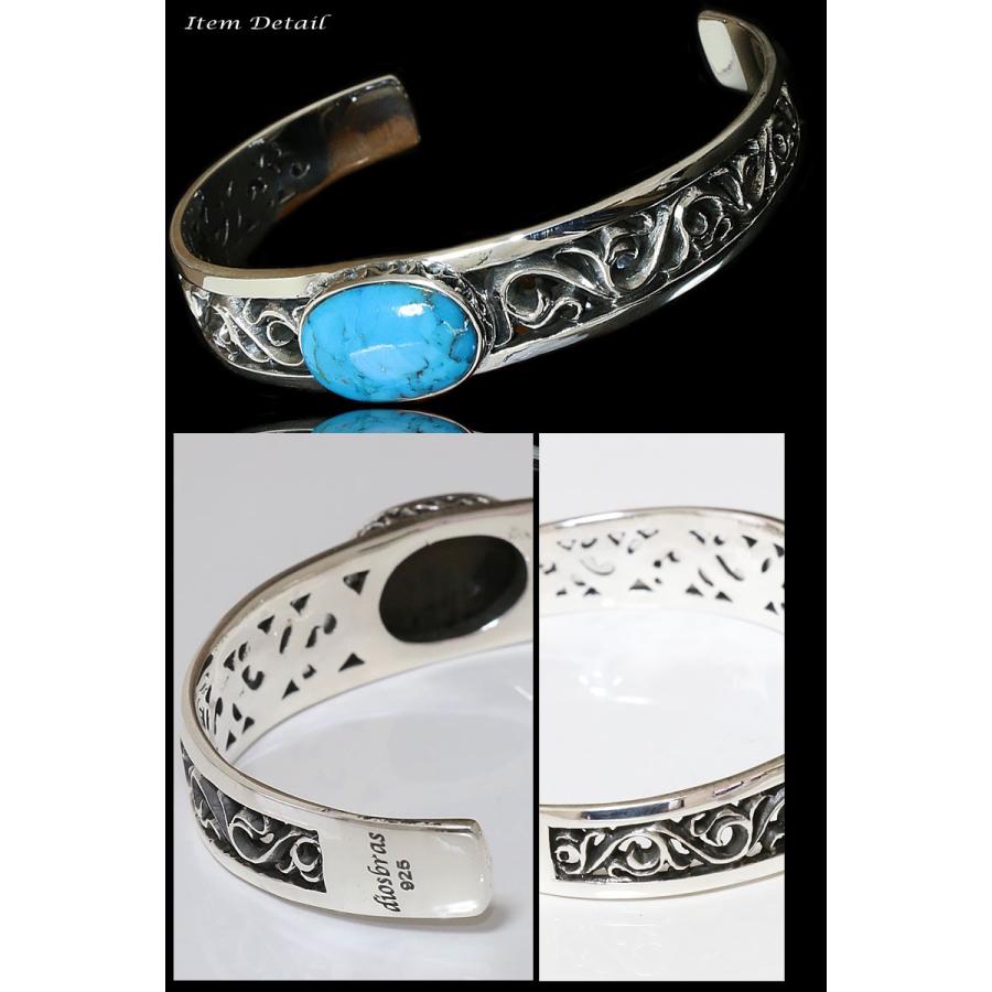 バングル ターコイズ オニキス アラベスク シルバー925 ブレスレット