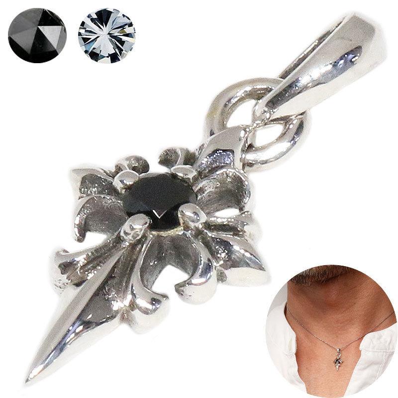 クロス ペンダント トップ ブラック ジルコニア ホワイトジルコニア