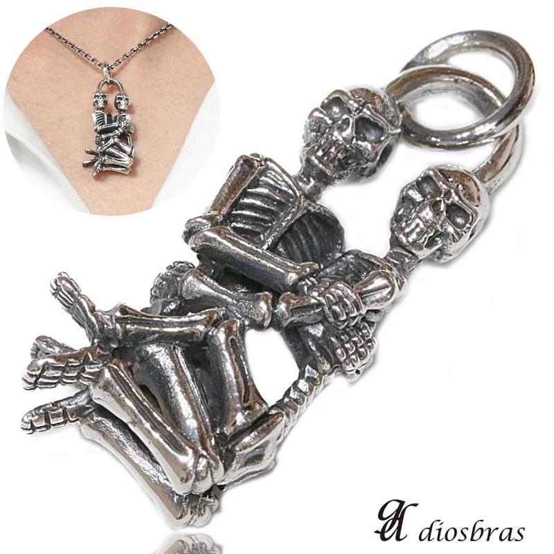 スカル セクシー ペンダント トップ 髑髏 ネックレス シルバー 925