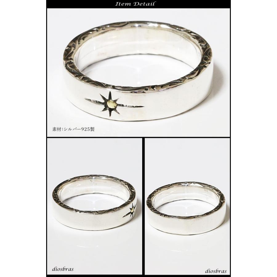 リング シルバー925 太陽神 アラベスク 唐草 指輪 インディアン